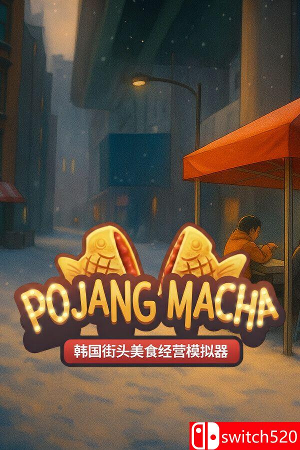 《POJANGMACHA （POJANGMACHA ）》官方中文 [中文/繁体/英文/日语]-风庭夜雪