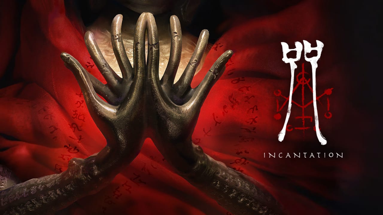 咒丨Incantation-风庭夜雪