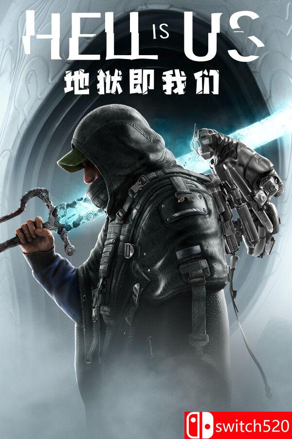 《地狱即我们（Hell is Us）》官方中文 v1.6 [中文/英文/日语]-风庭夜雪