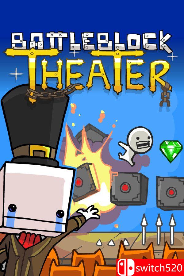 《战斗砖块剧场（BattleBlock Theater）》官方中文 生活质量重制版 [中文/繁体/英文/日语]-风庭夜雪