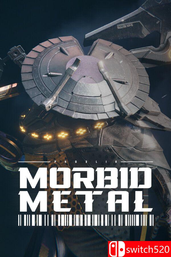 《异变金属（Morbid Metal）》官方中文 v19725 [中文/英文/日语]-风庭夜雪