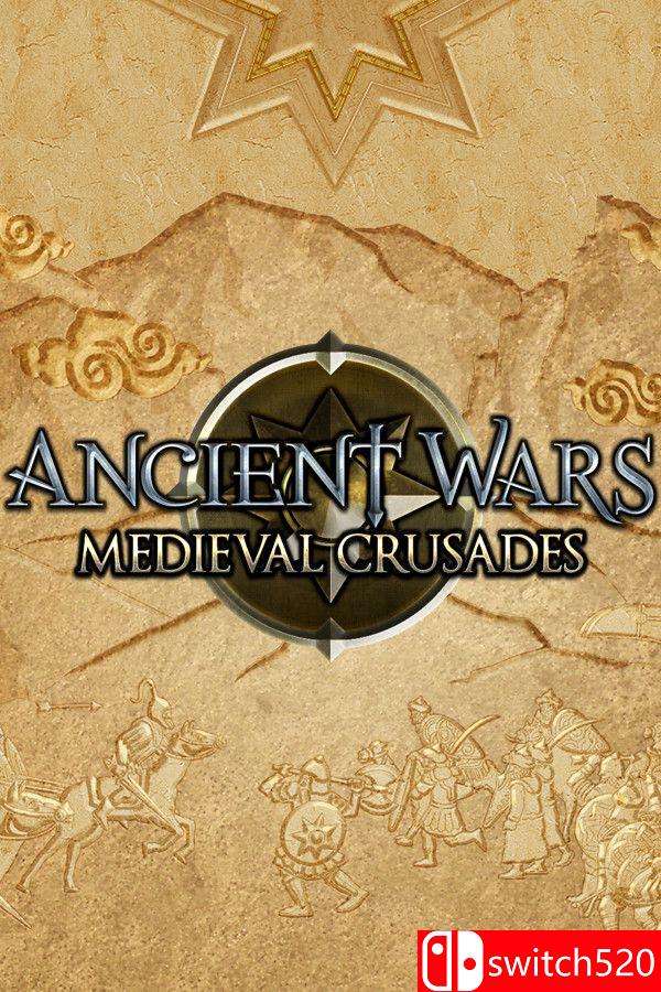 《古代战争：中世纪十字军（Ancient Wars: Medieval Crusades）》官方中文 [中文/英文]-风庭夜雪