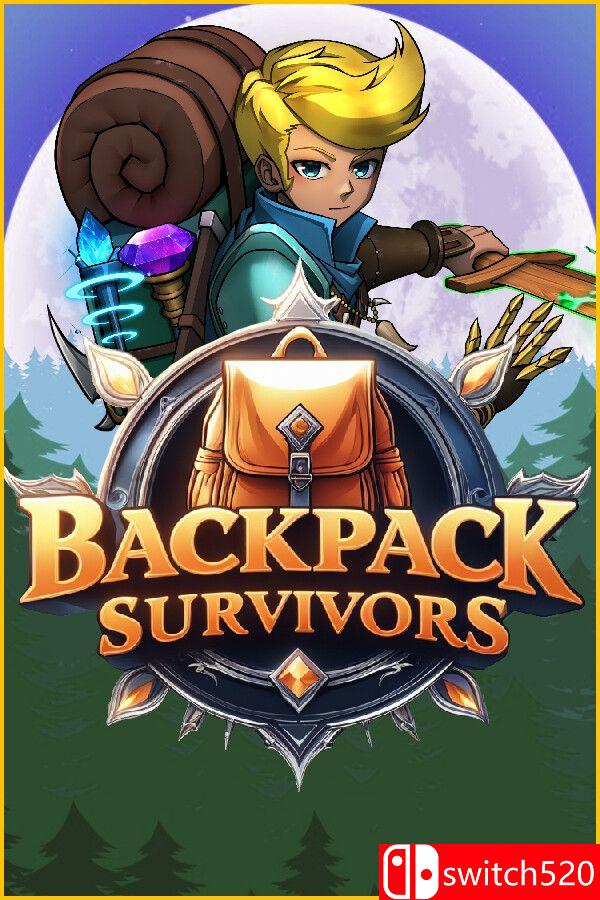 《背包幸存者（Backpack Survivors）》官方中文 [中文/英文/日语]-风庭夜雪